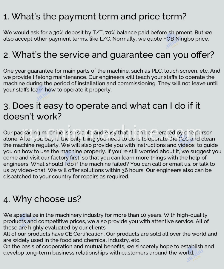 JIENUO FAQ